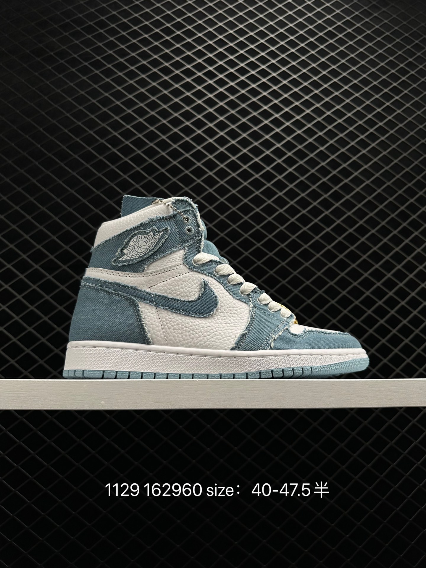 Air Jordan 1 Retro High OG